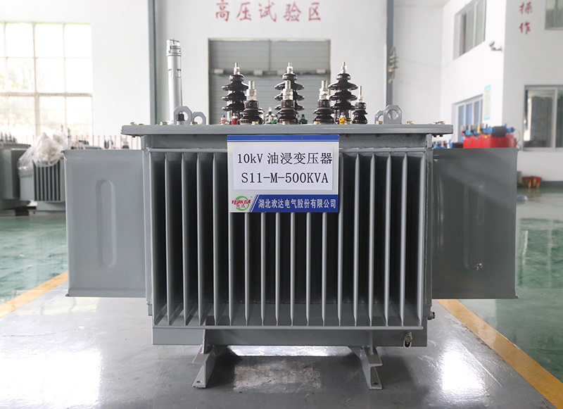 S11-M-500KVA 油浸變壓器